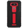 Nillkin Defender 2 Series Armor-border bumper case for LG G5/LG H830 (5.3) order from official NILLKIN store